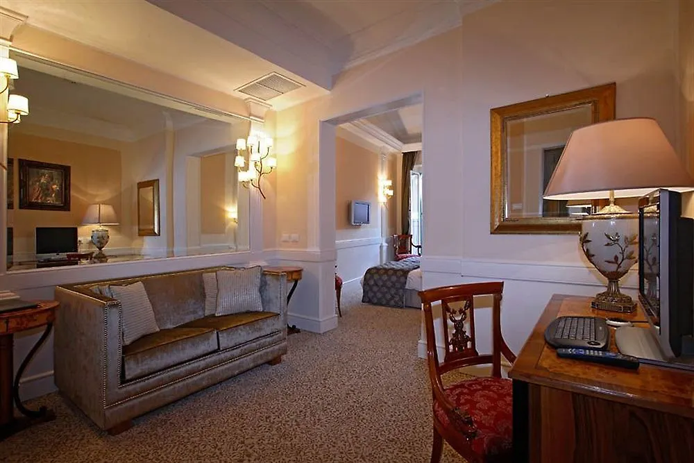 Boutique Hotel Trevi Rom